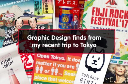 Graphic Design finds from my recent trip to Tokyo